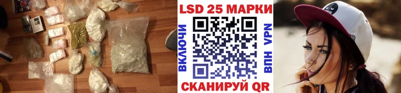 где можно купить наркотик  Можга  Лсд 25 экстази ecstasy 