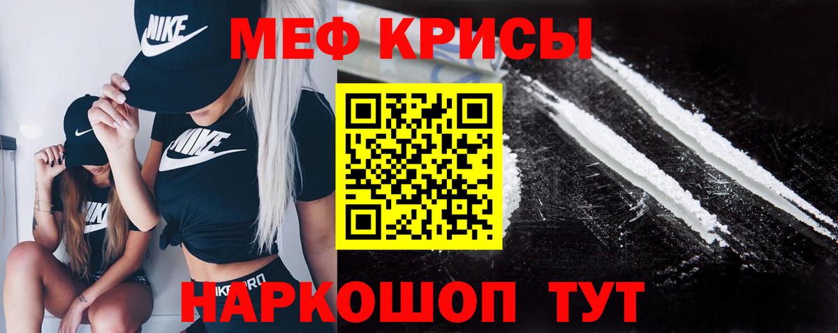  COCAIN Можга