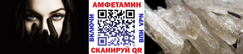 KRAKEN как зайти  Можга  Метамфетамин винт 