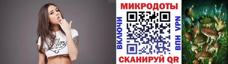 Псилоцибиновые грибы мицелий  Можга 