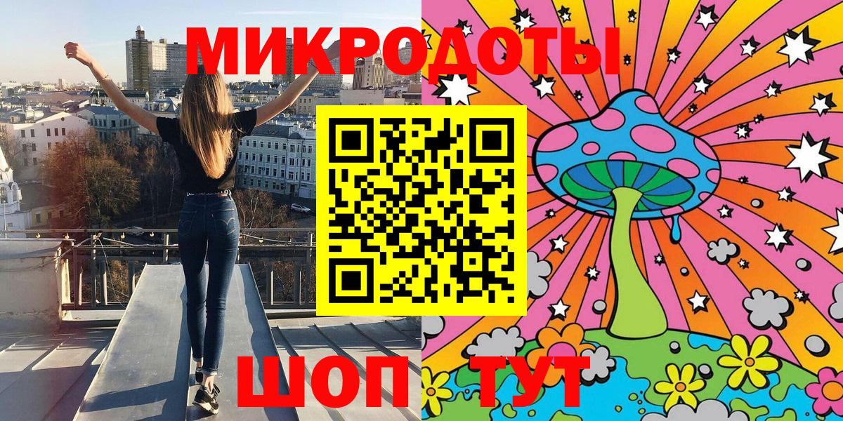 Можга  Галлюциногенные грибы Cubensis  Вход с VPN 